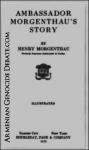 AmbassadorMorgenthauStory